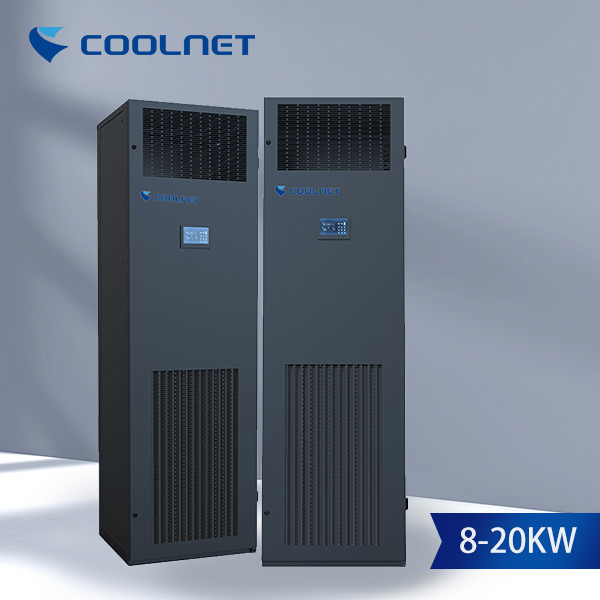 Precision Air Cooling For Data Centers And Industrial Automatic Control Rooms
