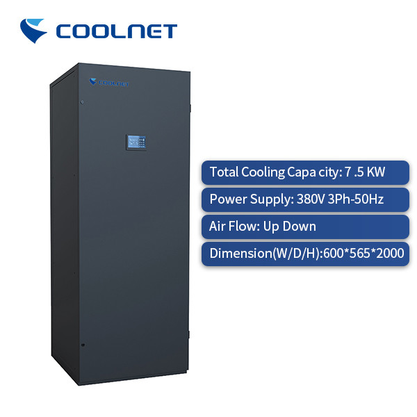 Small Bank Outlets Dedicated Air Cooling System Lower Cooling Capacity