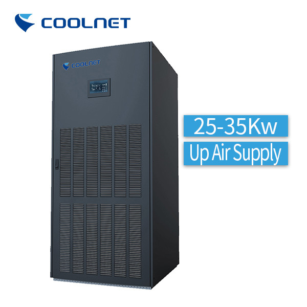 Precision Air Conditioning Units Constant Temperature 20KW -100KW
